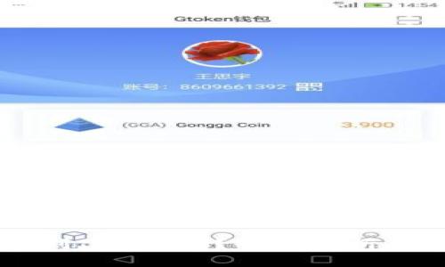 有TP还要创建EOS吗？全面解析及使用指南